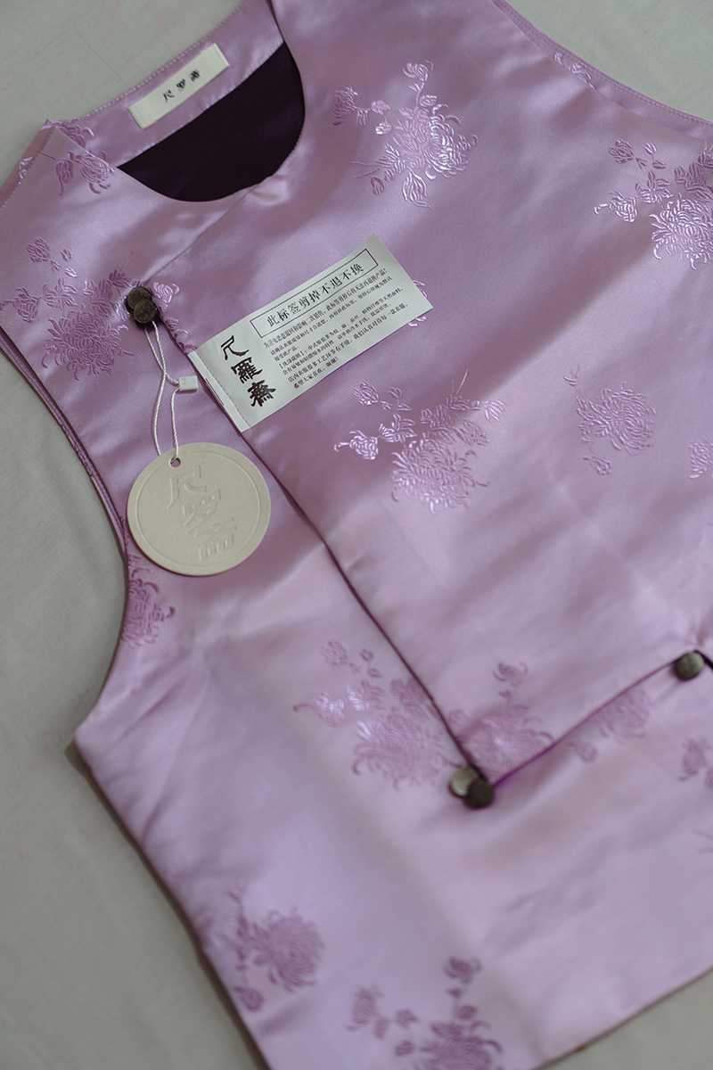 Chinese traditional vest brocade daily tea clothes women's spring, autumn and winter