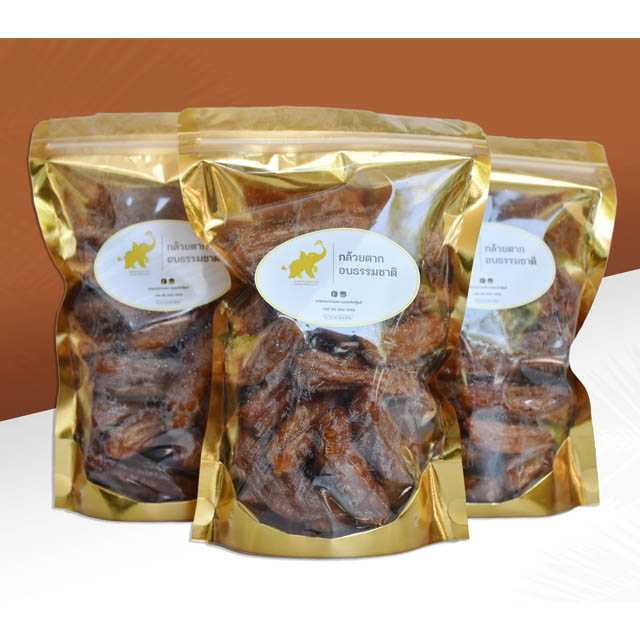 กล้วยตากอบธรรมชาติ ถุงซิปล็อค (500 g.)