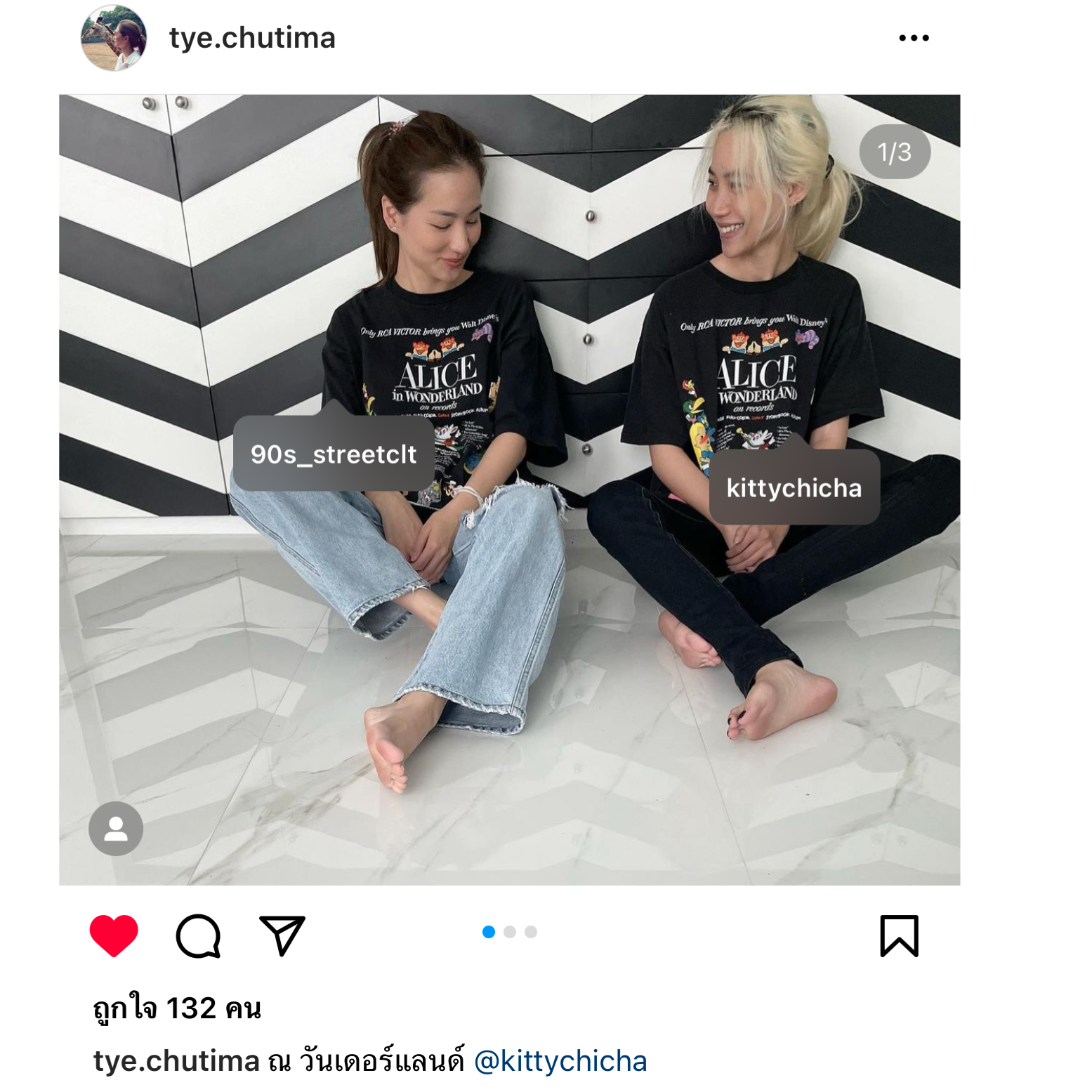 ⚡️⚡️ พร้อมส่ง ⚡️⚡️ ALICE VICTOR T-SHIRT