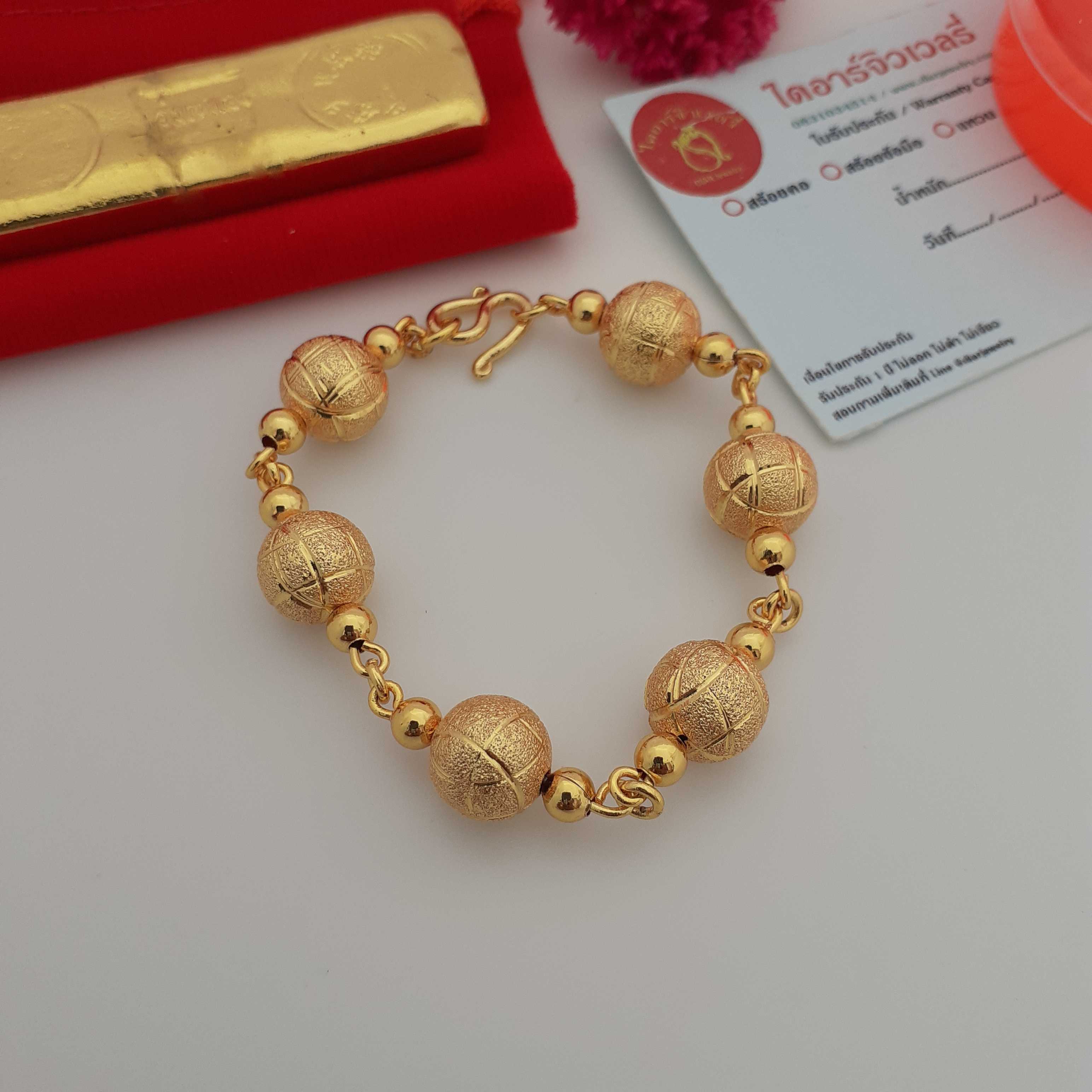 สร้อยข้อมือทองโคลนนิ่ง 1 บาท ลายปะคำ