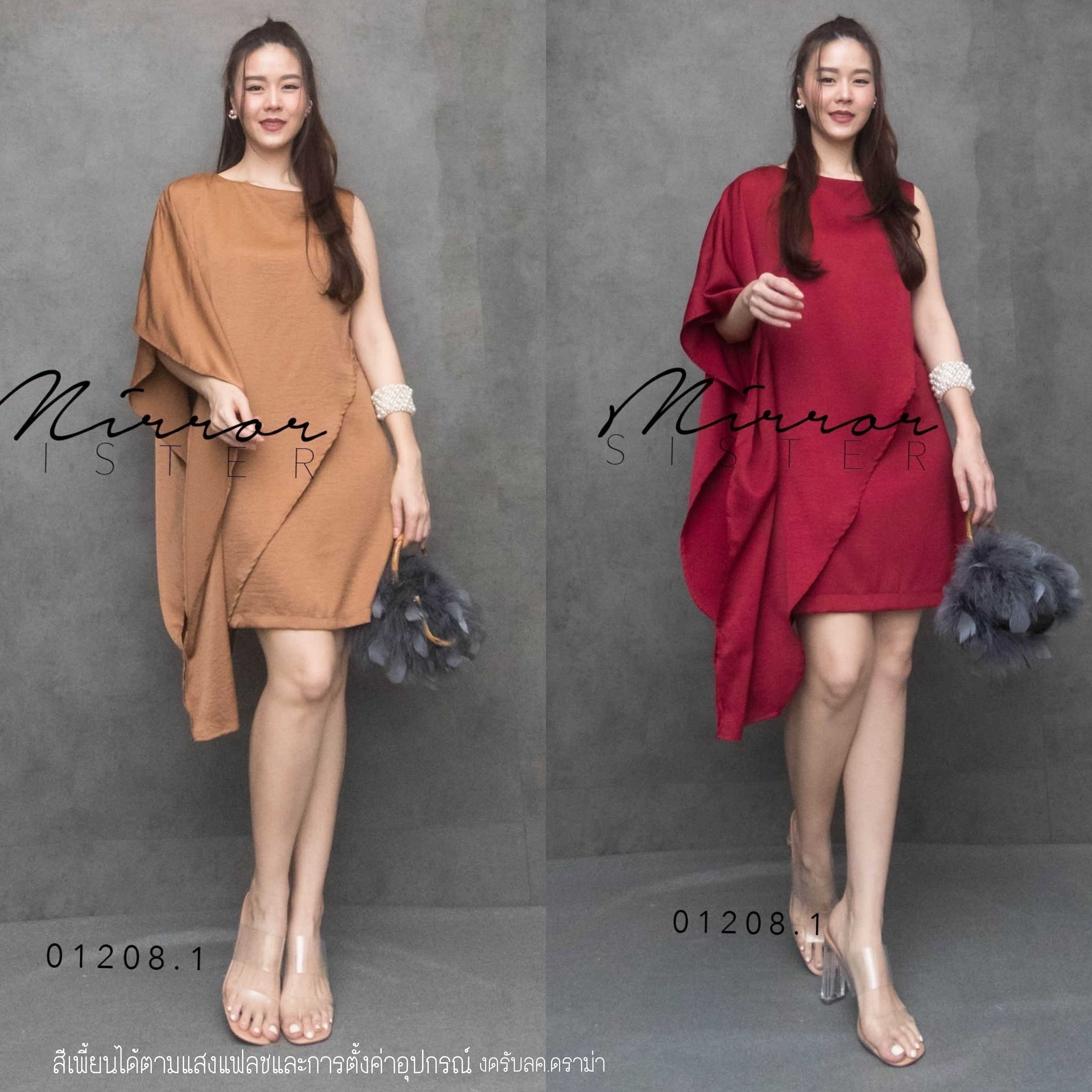 (นางแบบใส่ชุดขาย) Confidently Madame Silk Satin Dress เดรสซาติน เดรสแขนต่าง ดีไซน์เก๋
