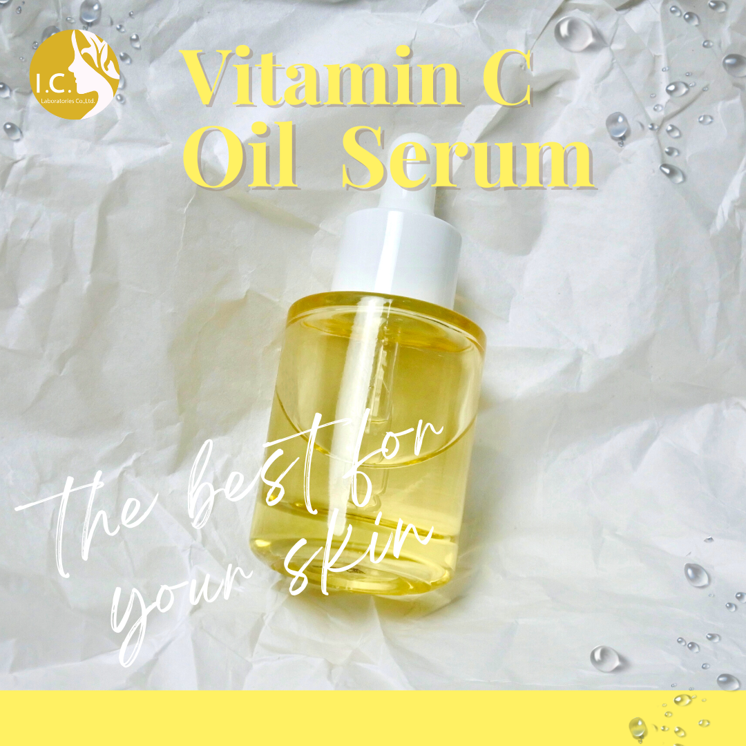 VITAMIN C OIL (ขนาด 15 ml.)