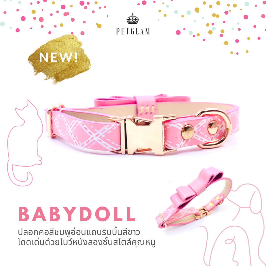 Babydoll Collar