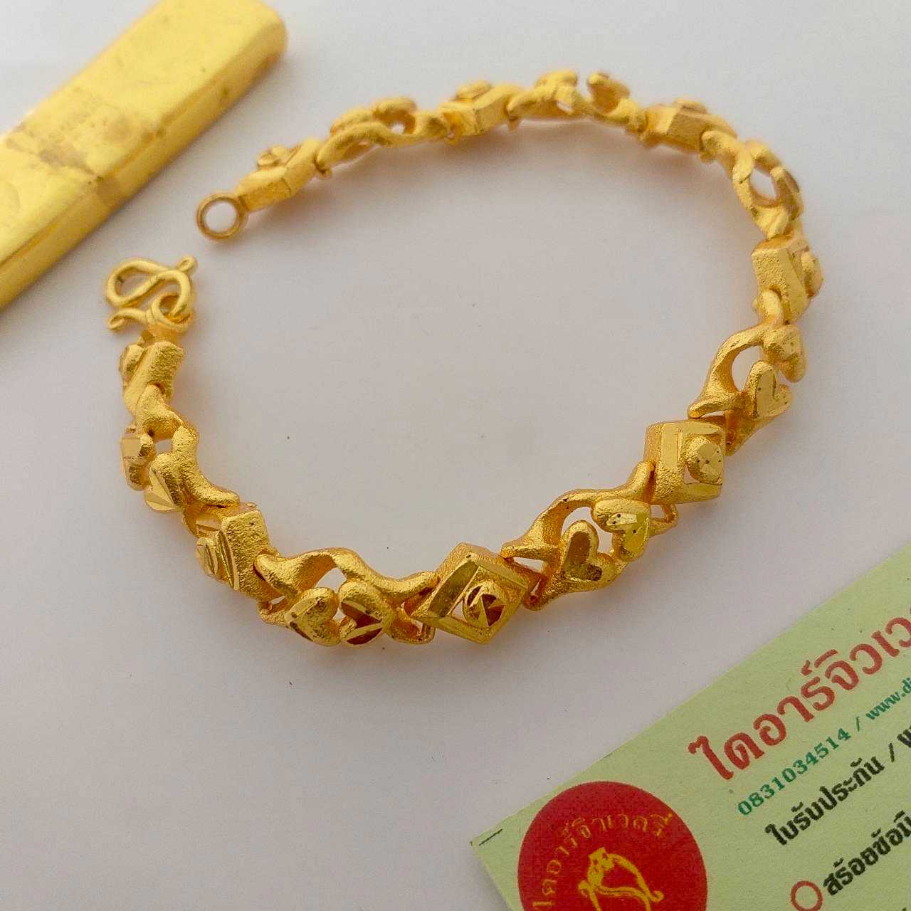 สร้อยข้อมือทองโคลนนิ่ง 2 บาท ลายข้าวหลามตัด