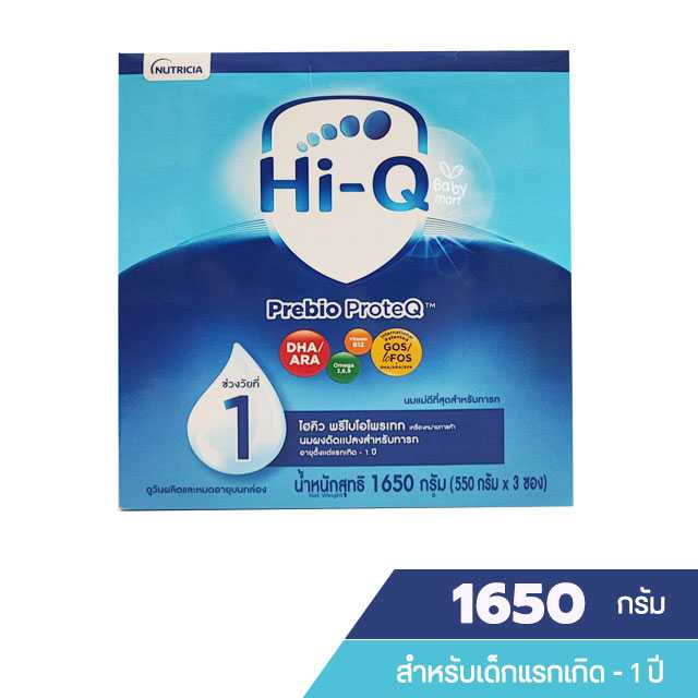 Hi-Q Prebio ProteQ นมผง ไฮคิว พรีไบโอโพเทค สูตร 1 สำหรับเด็กแรกเกิด - 1 ปี ขนาด 1,650 กรัม