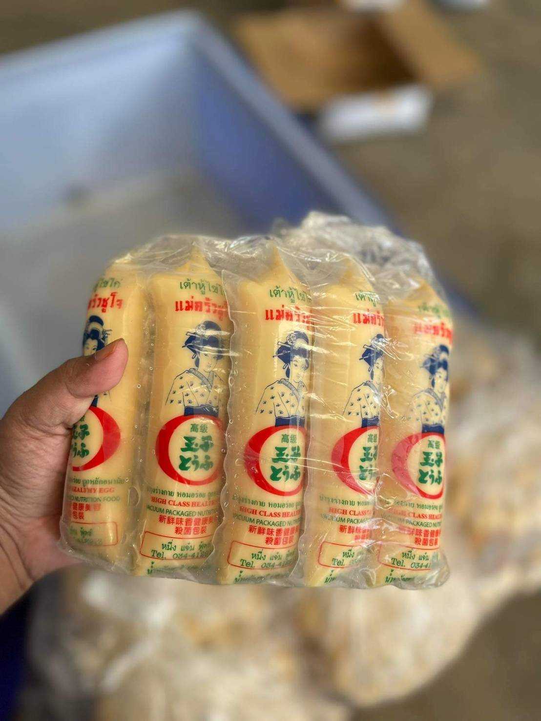 เต้าหู้ไข่ 7฿