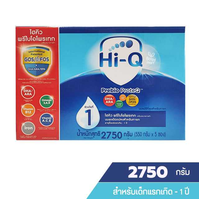 Hi-Q Prebio ProteQ นมผง ไฮคิว พรีไบโอโพเทค สูตร 1 สำหรับเด็กแรกเกิด - 1 ปี ขนาด 2,750 กรัม