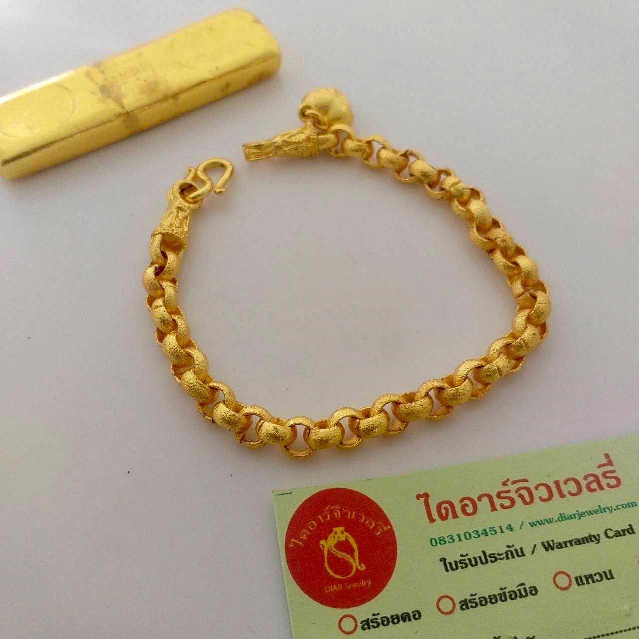 สร้อยข้อมือทองโคลนนิ่ง 2 บาท ลายผ่าหวายพ่นทราย