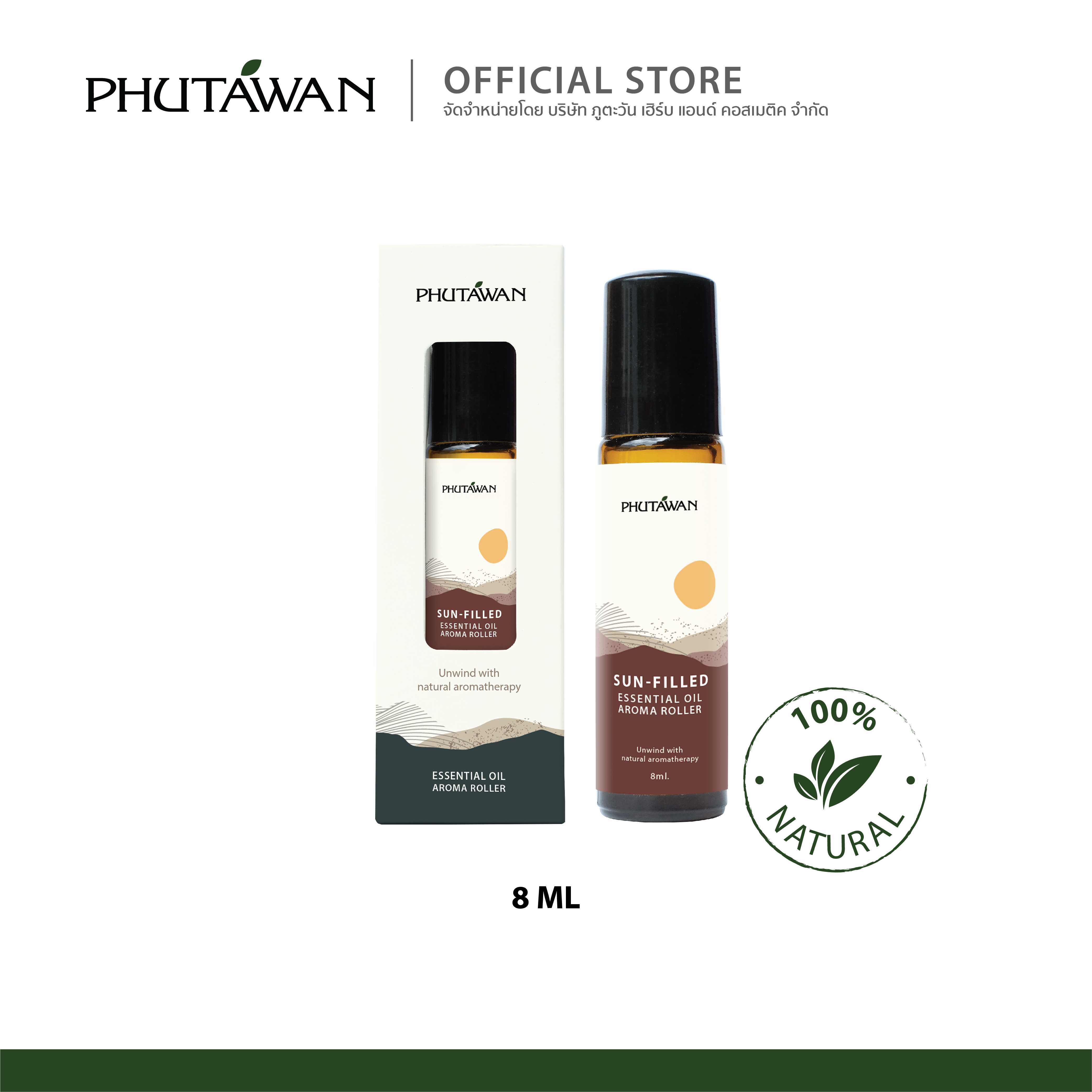 NEW!!! ESSENTIAL OIL AROMA ROLLER - โรลเลอร์จากน้ำมันหอมระเหย ดมได้ ทาได้ 8 ml