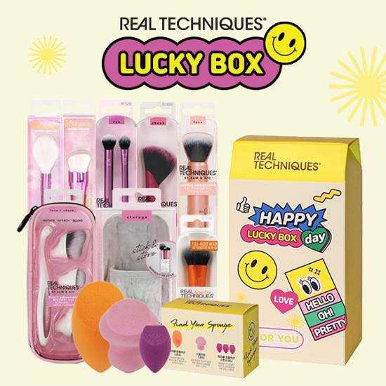 Real Techniques Happy Day Lucky Box  (เซ็ทกล่องสุ่มแปรง)