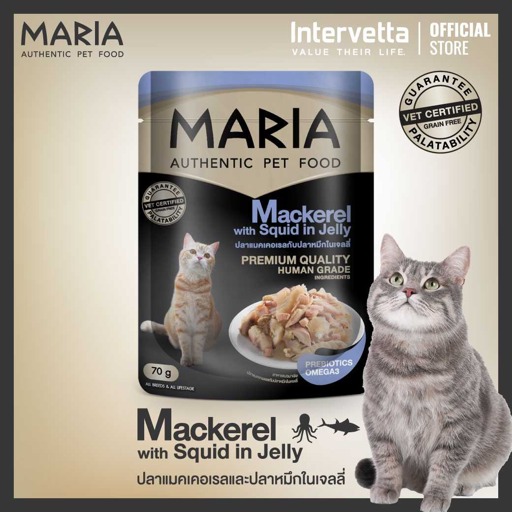 [1 กล่อง 12ซอง] Maria อาหารเปียกแมว (5C) รส แมคเคอเรลและหมึกในเจลลี่ (Mackerel & Squid in Jelly)