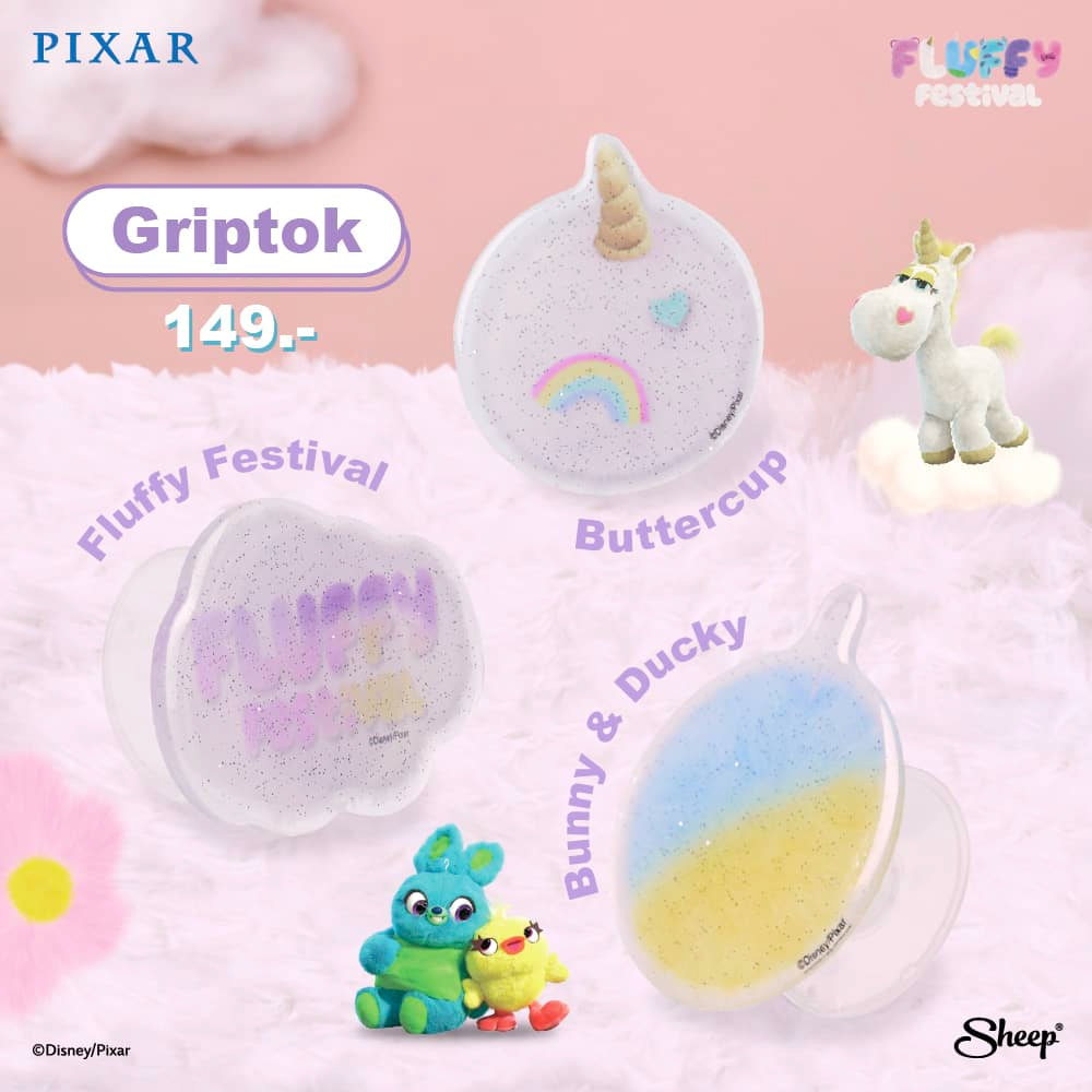 Sheep Griptok - Fluffy Festival Collection
