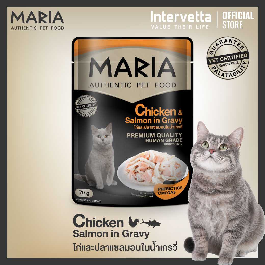 [1 กล่อง 12ซอง] Maria อาหารเปียกแมว (1C) รส ไก่และแซลม่อนในน้ำเกรวี่ (Chick & Salmon in Gravy )