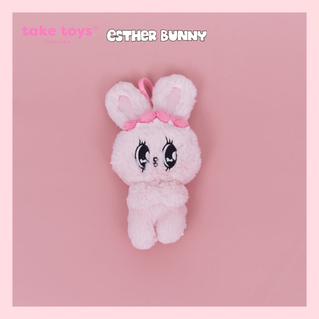 🐰 Esther Bunny Keychain พร้อมส่งทุกแบบ🎀💜