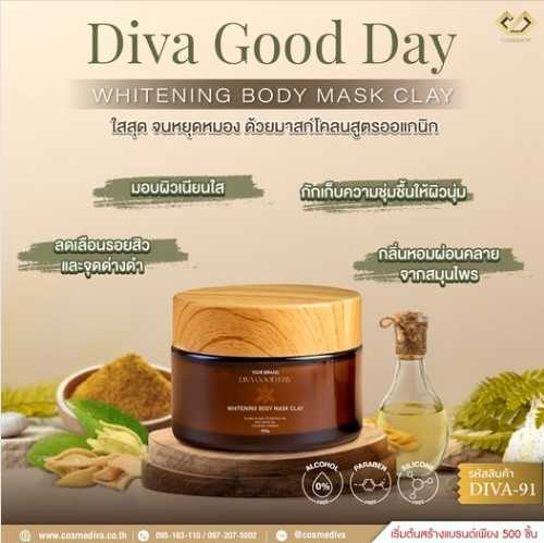 DIVA-91 GOOD DAY Whitening Body Mask Clay