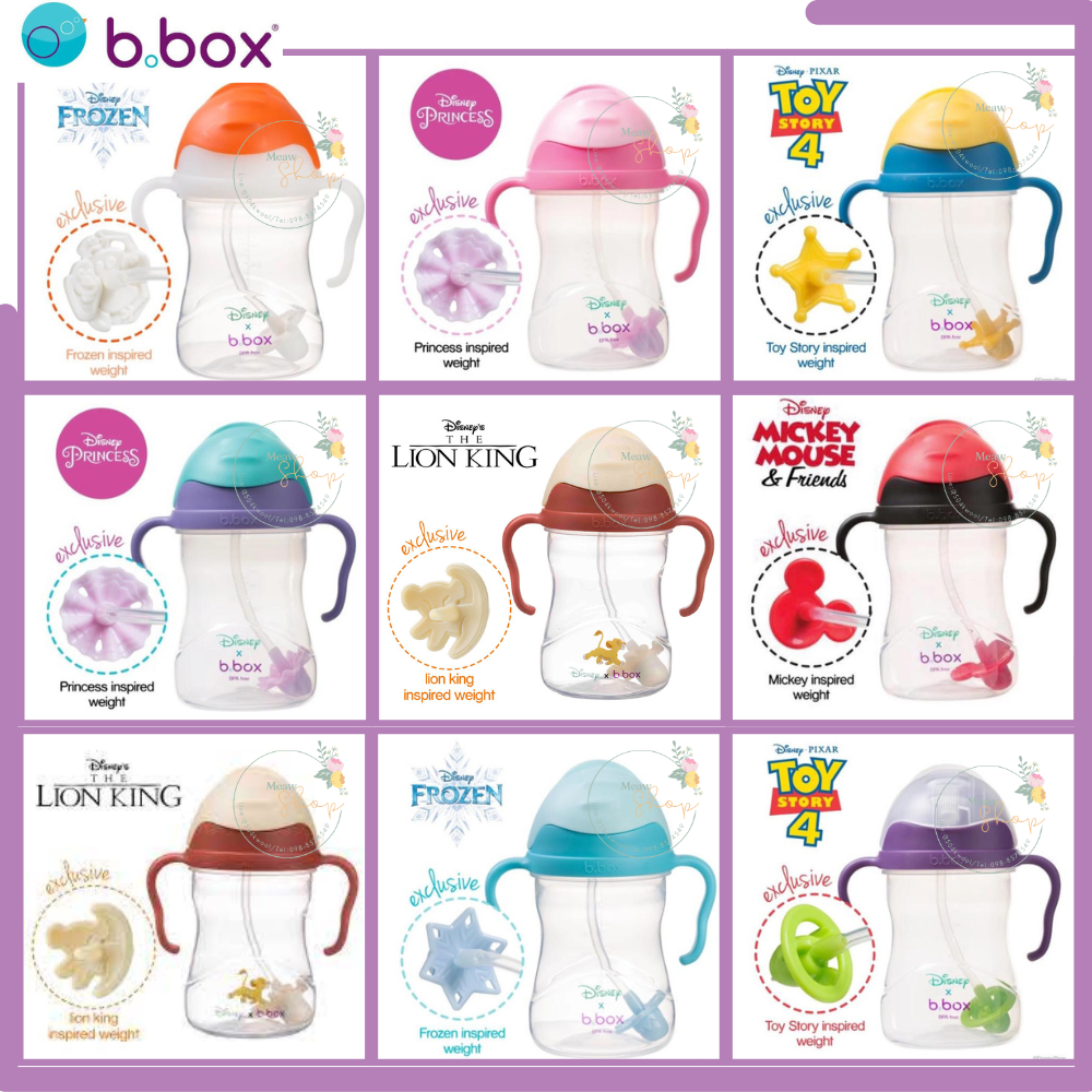 Bbox แก้วหัดดื่ม สินค้านำเข้าจากประเทศ Australia  🇦🇺 ของแท้ 100%    ●b.box Sippy Cup (limited edit