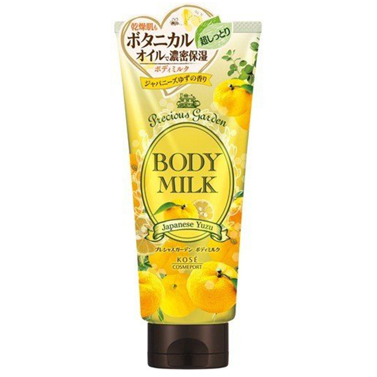PRECIOUS GARDEN BODY MILK (JAPANESE YUZU) 200 G / ครีมบำรุงผิวกาย เนื้อครีมเข้มข้น กลิ่น ส้มยูซุ