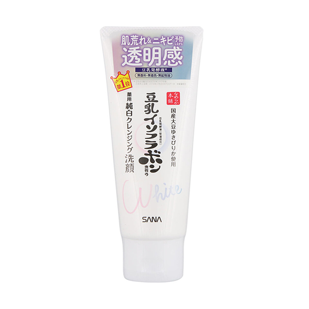 SANA NAMERAKAHONPO WHITENING CLEANSING WASH N 150 G/โฟมทำความสะอาดผิวหน้าและเครื่องสำอาง กระจ่างใส