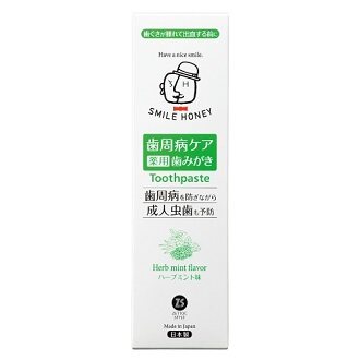 SMILE HONEY TOOTHPASTE HERB MINT FLAVOR 120 G / ยาสีฟันป้องกันฟันผุ ฟันขาวสดชื่น กลิ่นเฮิร์บ มิ้นต์