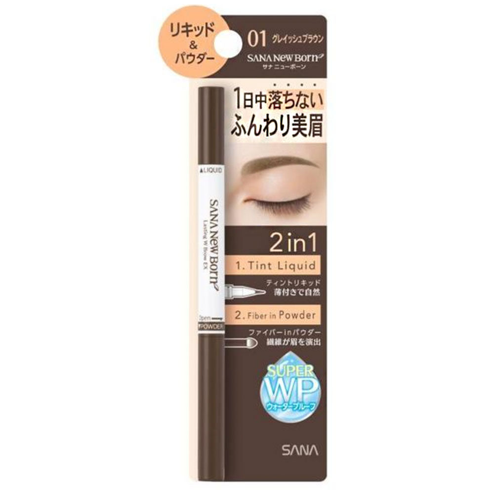 NEW BORN LASTING W BROW EX N 01 (GRAYISH BROWN) / ดินสอเขียนคิ้ว 2 in 1 (เกรอิซ บราวน์)