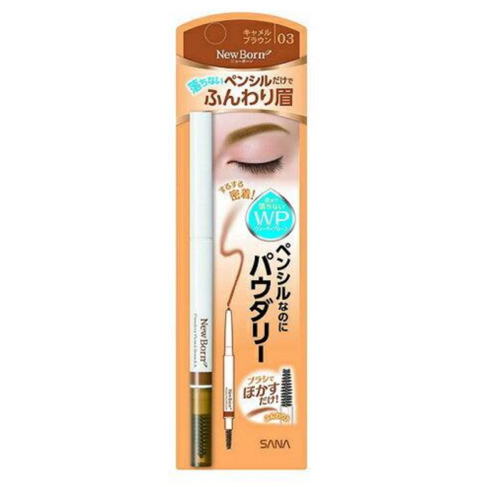 NEW BORN POWDERY PENCIL BROW 03 (CAMEL BROWN) / ดินสอเขียนคิ้ว พร้อมแปรงปัดตกแต่งคิ้ว (คาเมล บราวน์)