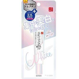SANA NAMERAKAHONPO WHITENING SPOTS TREATMENT CREAM 19 G / ครีมบำรุงผิวหน้าและรอบดวงตา สูตรกระจ่างใส