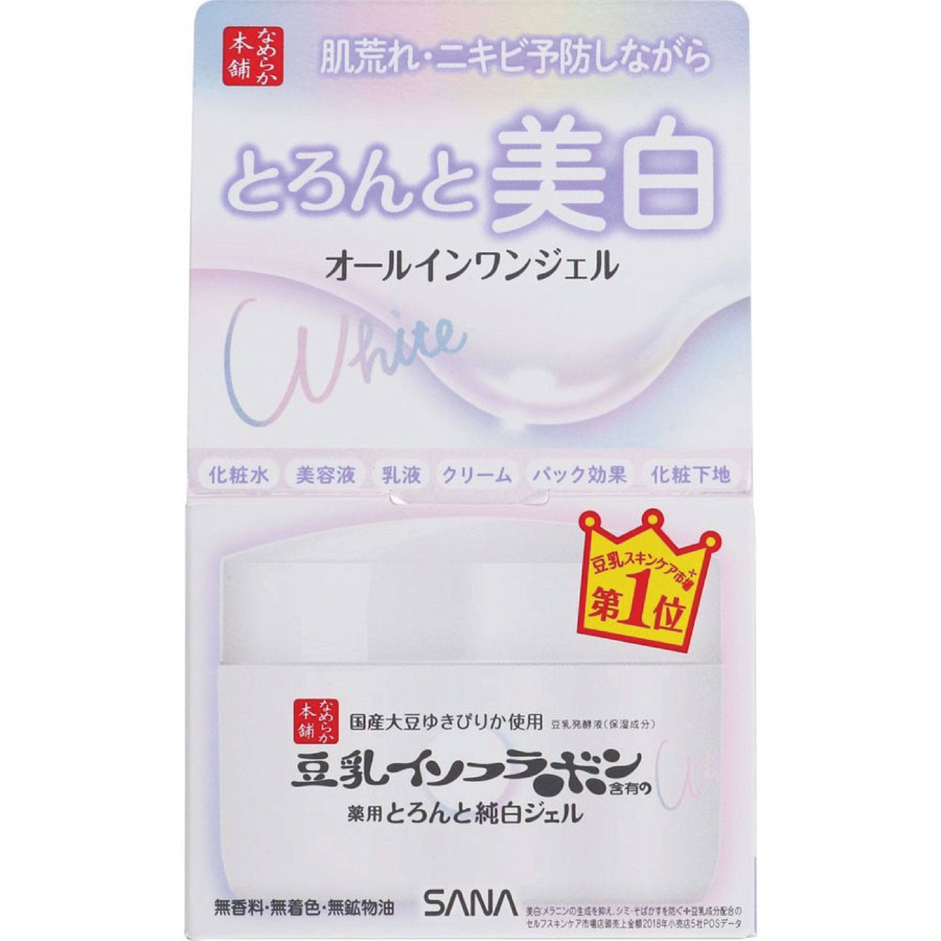 SANA NAMERAKAHONPO WHITENING ALL IN ONE GEL N 100 G / ครีมบำรุงผิวหน้า ผิวกระจ่างใส ชุ่มชื้น