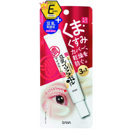 SANA NAMERAKAHONPO DARK CIRCLE CARE EYE CREAM 20 G / ครีมบำรุงผิวรอบดวงตา ลดความหมองคล้ำ