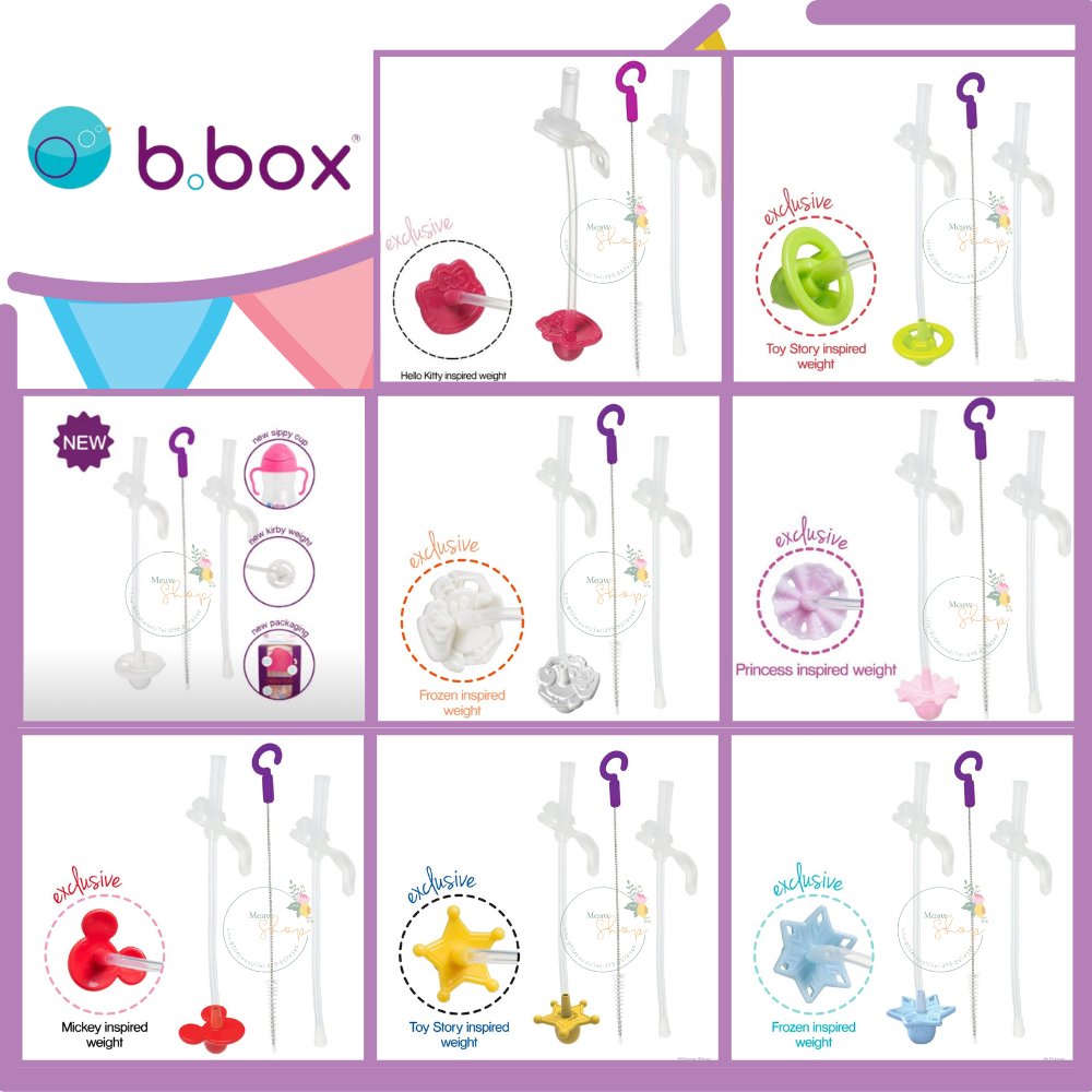 Bbox x Disney หลอดอะไหล่+แปรงล้างหลอด (4แบบ)