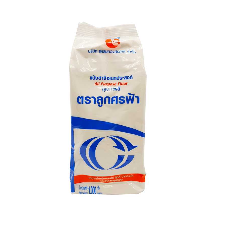 แป้ง ตราลูกศรฟ้า 1 กก.(1ลังบรรจุ 10 ถุง)