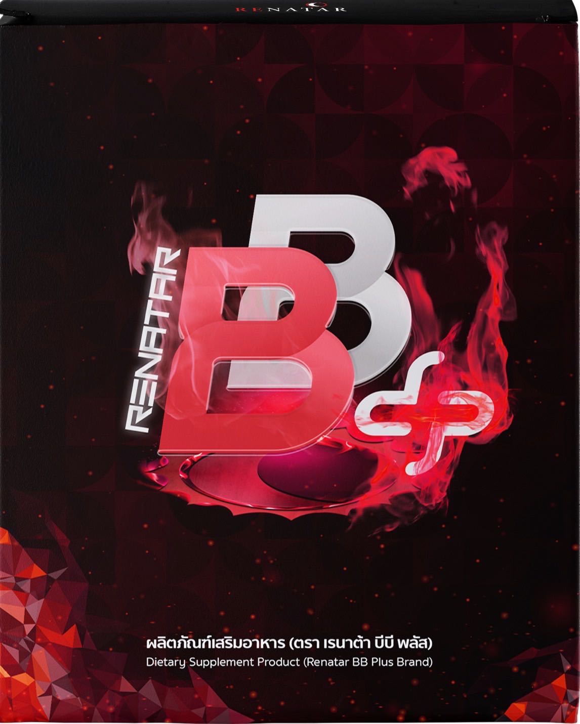 | BB+ | LINE SHOPPING