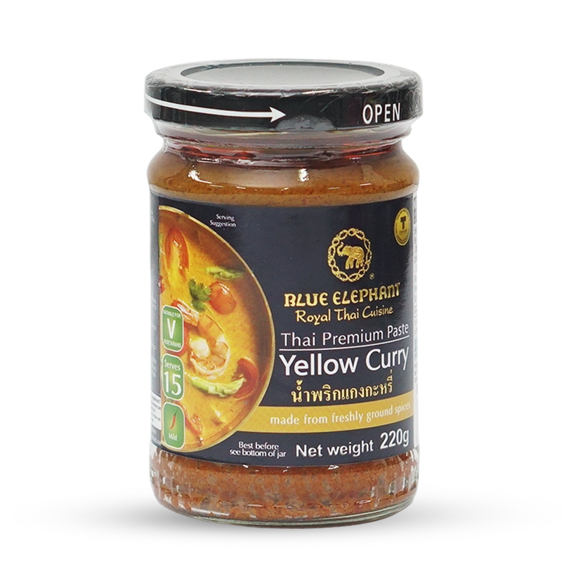 พริกแกงกะหรี่ 220 กรัม