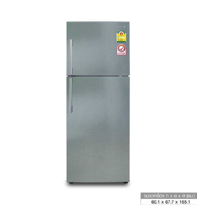 NF-8111F ตู้เย็นโนฟรอส 2 ประตู ขนาด 10.9 คิว