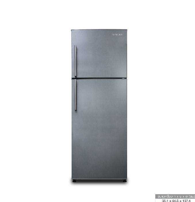 NF-9086F ตู้เย็นโนฟรอส 2 ประตู ขนาด 8.6 คิว