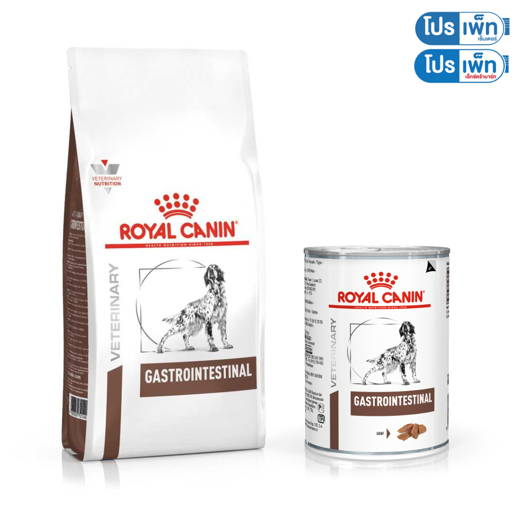 Royal Canin Gastrointestinal (สั่งระบบ Petpaw ส่งฟรี 3-5 วัน) ทักแชทเพื่อลดค่าส่ง