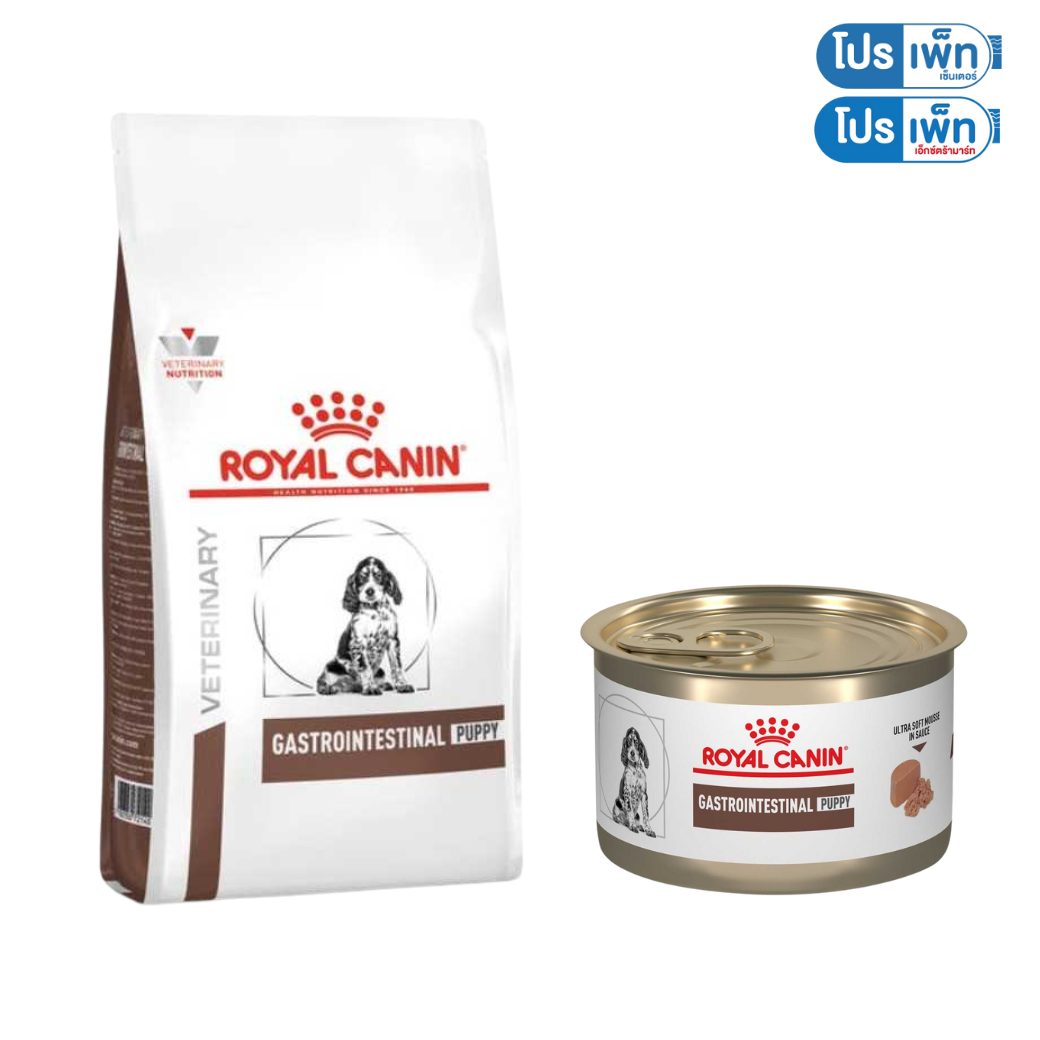 Royal canin Gastrointestinal Puppy Dog (สั่งระบบ Petpaw ส่งฟรี 3-5 วัน) ทักแชทเพื่อลดค่าส่ง