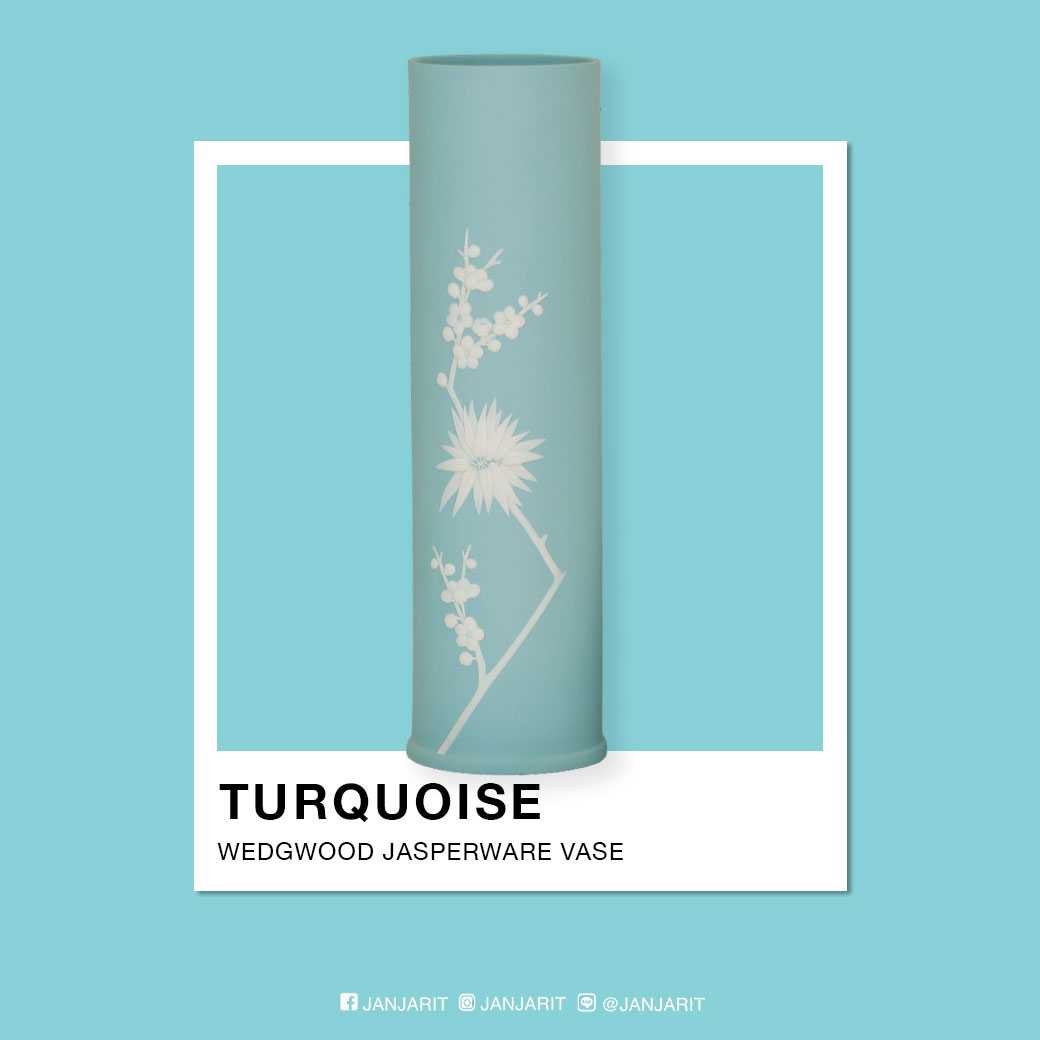 แจกันสีเทอควอยซ์ Wedgwood Jasperware Vase