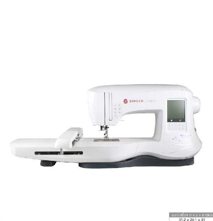 SE300 Legacy จักรปักคอมพิวเตอร์