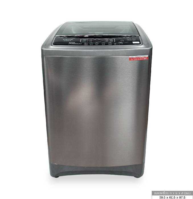 SAW-995 เครื่องซักผ้าฝาบน ขนาด 9.5 กก.