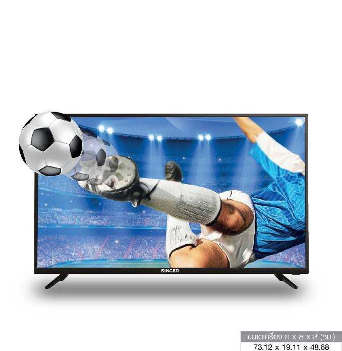 LED32DSMART แอลอีดี สมาร์ท ทีวี 32 นิ้ว