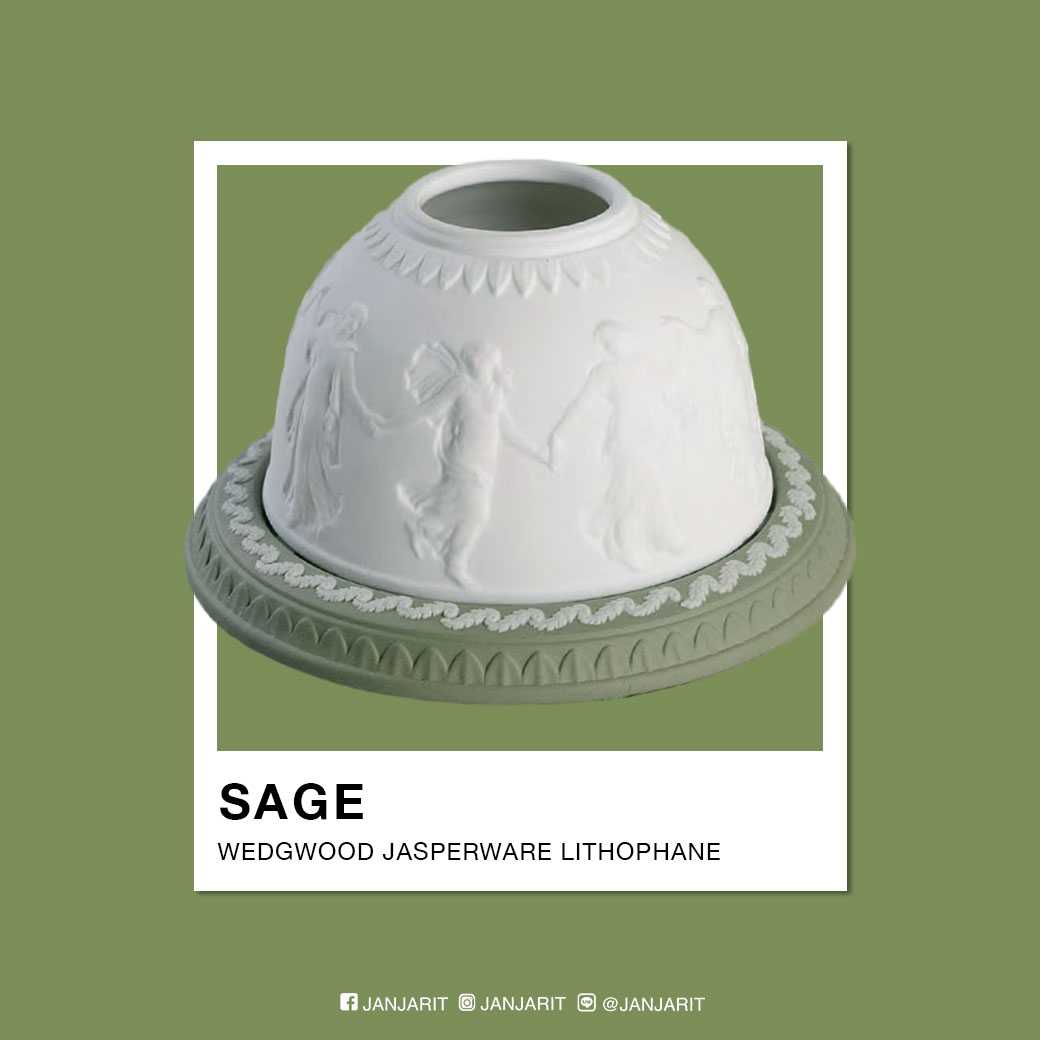 โคมไฟเล็กฐานสีเขียว Wedgwood Lithophane