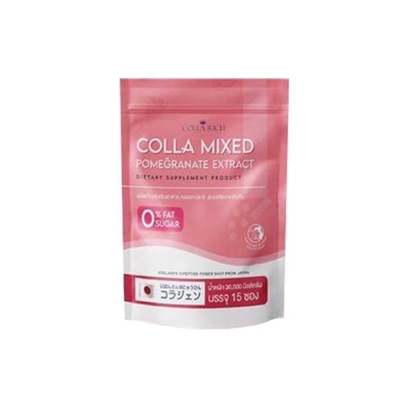 Colla Mixed สูตร ผิวขาวใส 1 ซอง บรรจุ 15 ซอง