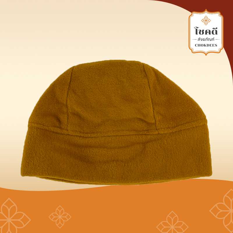 หมวกพระ ผ้าสำลี 2ชั้น กันหนาวพระ หมวกกันหนาวพระ