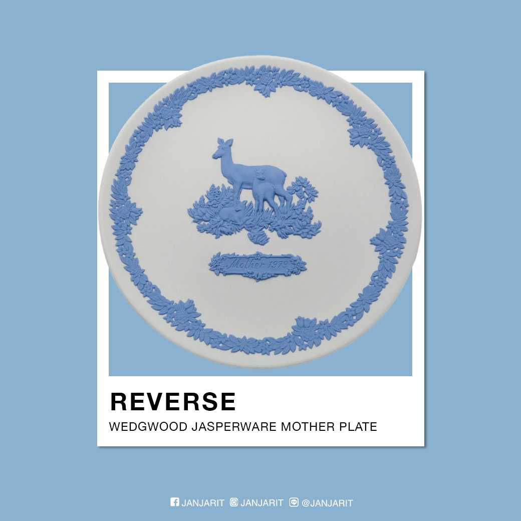 จานวันแม่ Wedgwood Jasperware Plate
