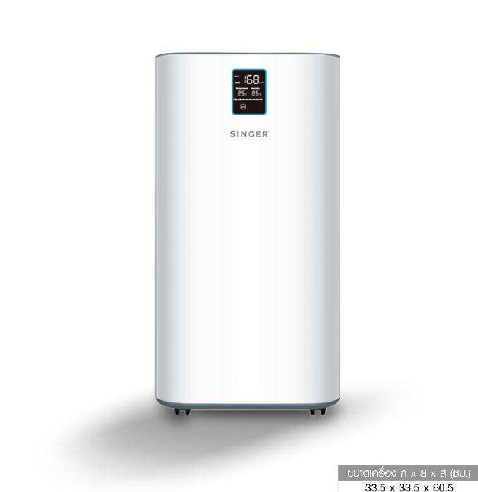 เครื่องฟอกอากาศซิงเกอร์รุ่น AP-2772
