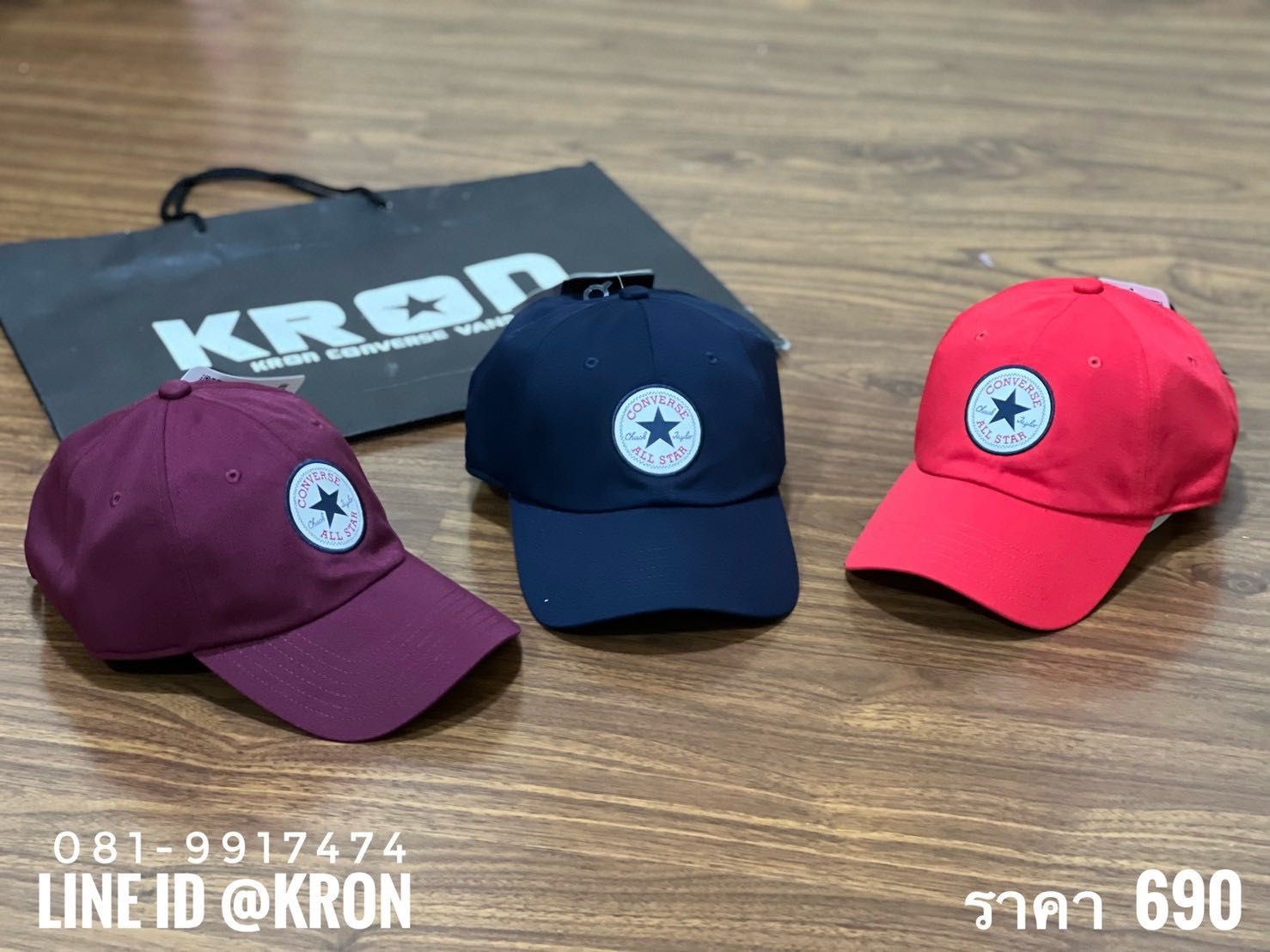 CONVERSE CHUCK TAYLOR ALL STAR PATCH BASEBALL CAP