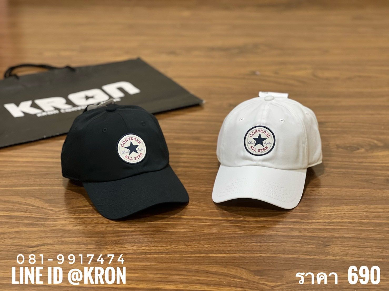 CONVERSE CHUCK TAYLOR ALL STAR PATCH BASEBALL CAP