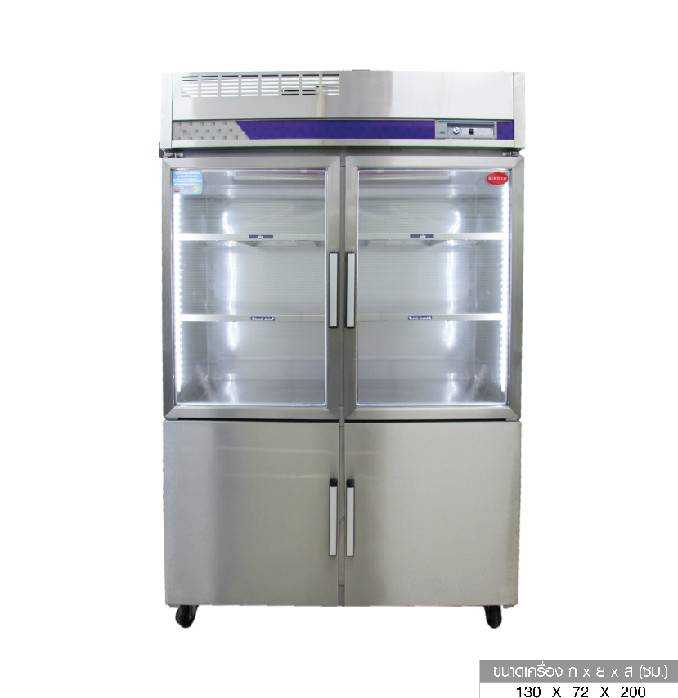 SGRS-1263 ตู้แช่เครื่องดื่ม4ประตู ขนาด 42 คิว