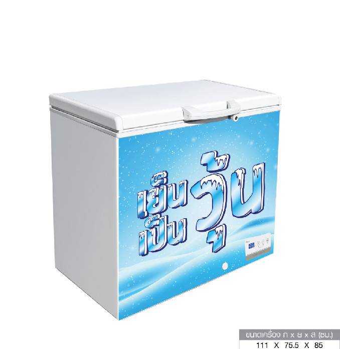 SH-12 ตู้แช่เครื่องดื่มเย็นจัดฝาทึบ 12.7 คิว