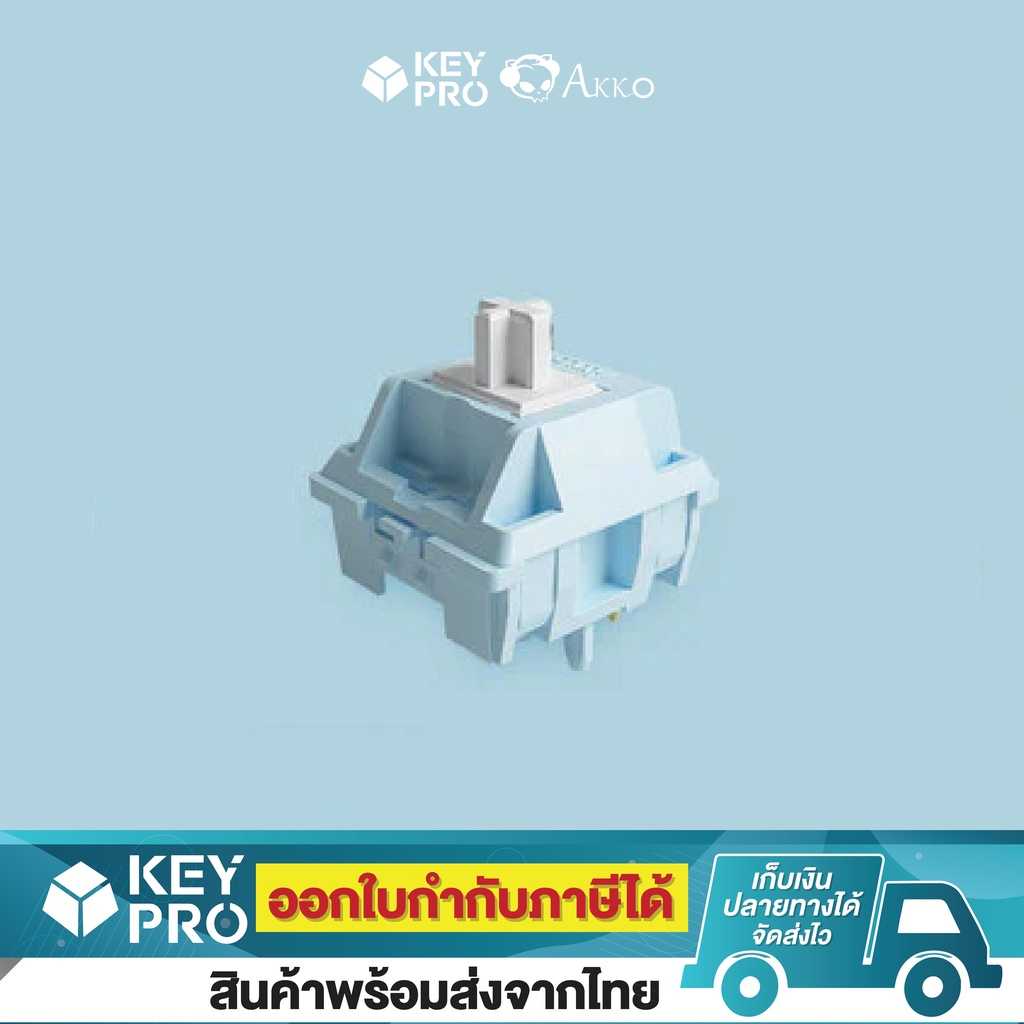 (45 ตัว) สวิตช์ AKKO CS switch – Snow Blue Gray Linear switch สวิตช์คีย์บอร์ด Mechanical Switch